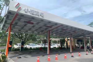 Didi Group's Light Storage Charging Demonstration Project