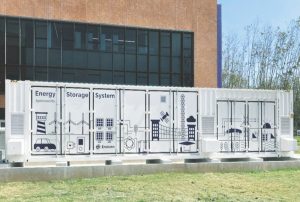 Guinea Industrial and Commercial Microgrid Project